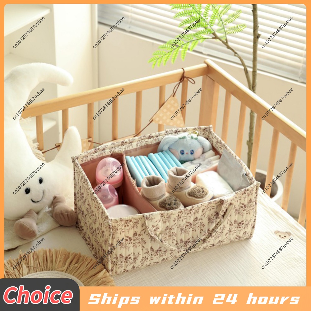 Baby Nursery Must Haves - Panier de rangement floral pour la