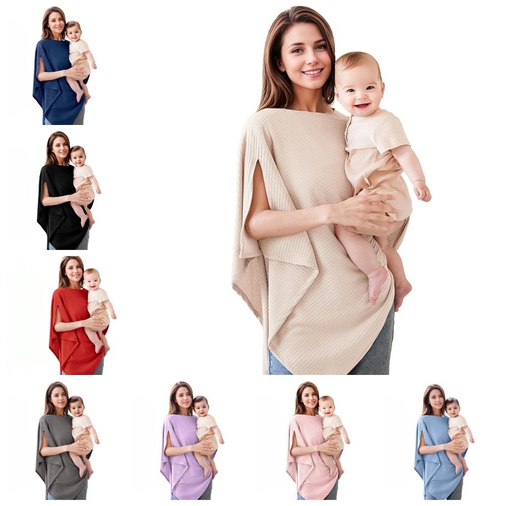 Nursing Cover Breastfeeding - NOUVEAU Cache-allaitement doux et respirant en