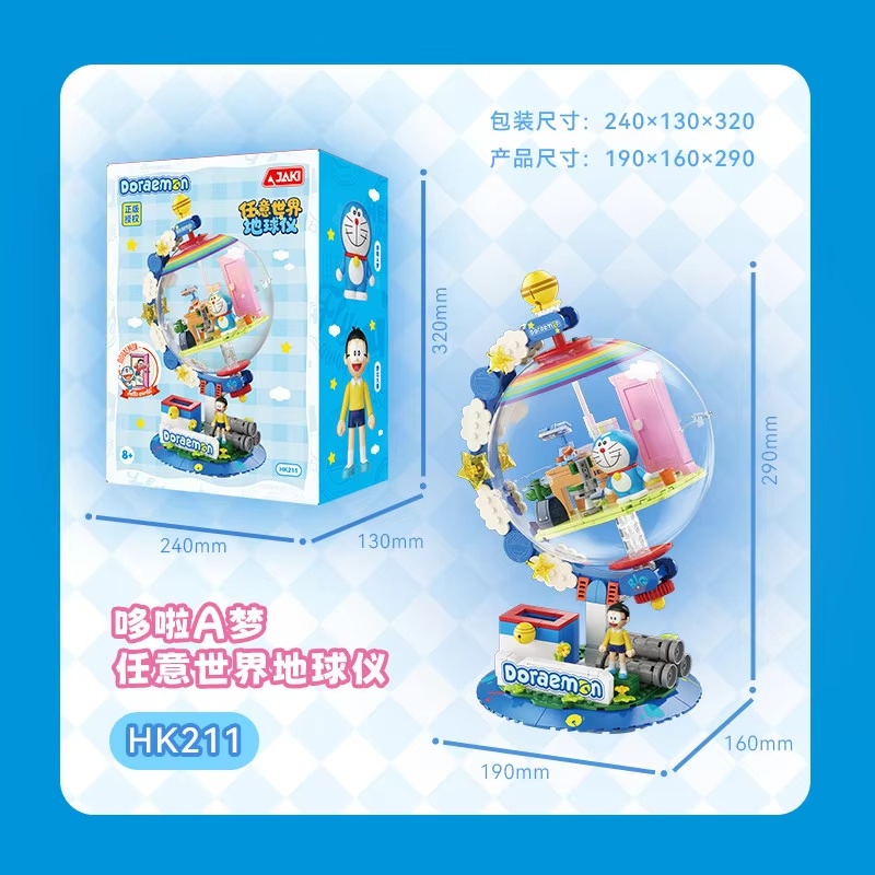 Lego Set Technic - JAKI Doraemon Blocs de Construction sous