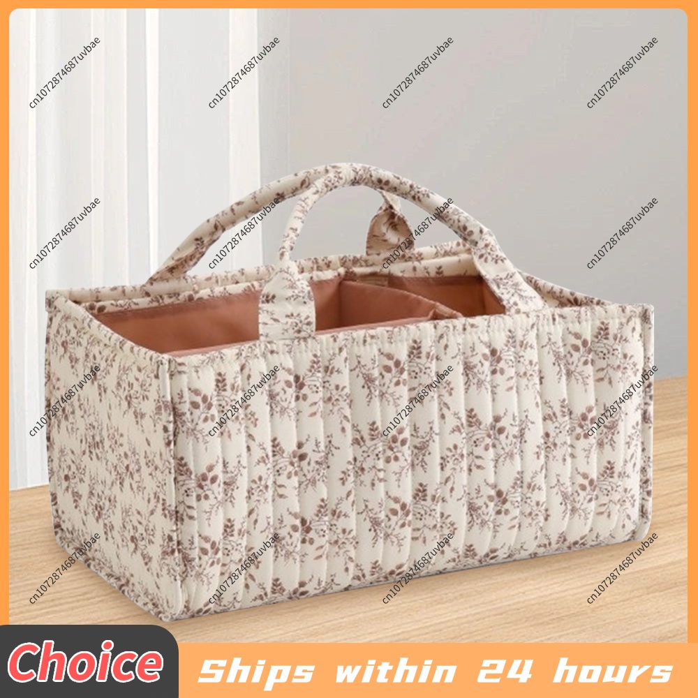 Panier de rangement floral pou - Baby Nursery Must Haves avis et prix
