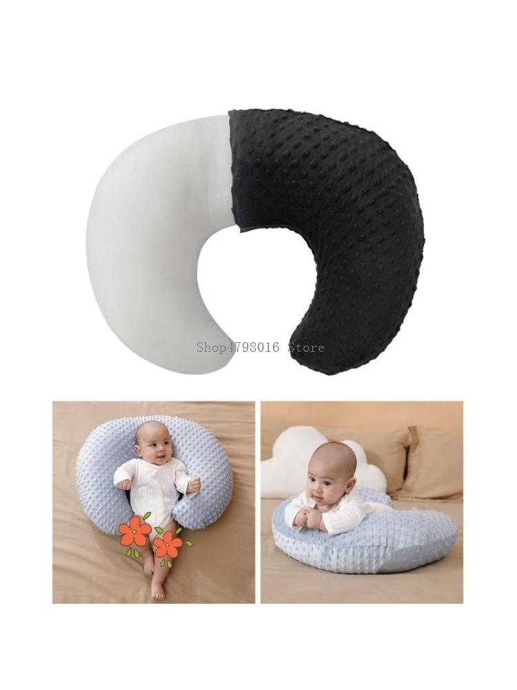 Oreiller Portable d'allaitemen - Nursing Cover Breastfeeding avis et prix