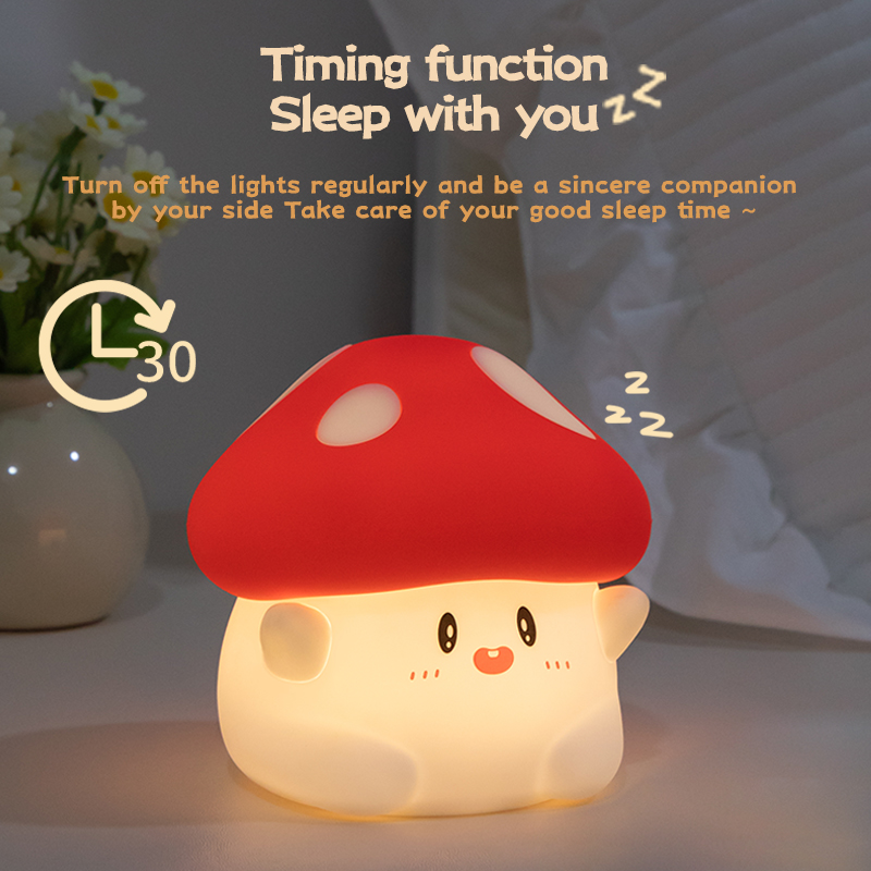 Champignon veilleuse LED Recha - Baby Nursery Equipment avis et prix
