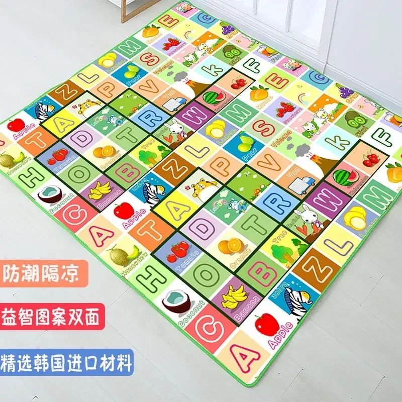 0.5cm d'épaisseur bébé ramper  - Baby Nursery Carpet avis et prix