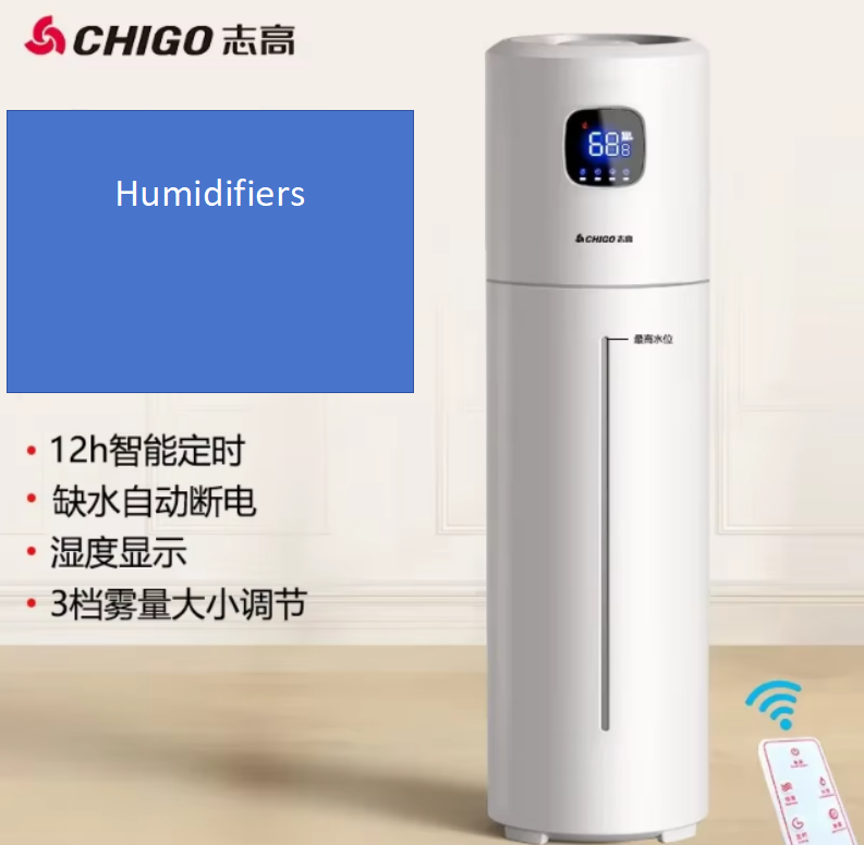 Humidificateur de sol Chigo 22 - Baby Nursery Humidifier avis et prix